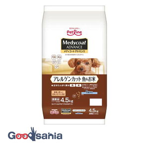 fBR[gAhoX AQJbg & 1΂ 4.5kg