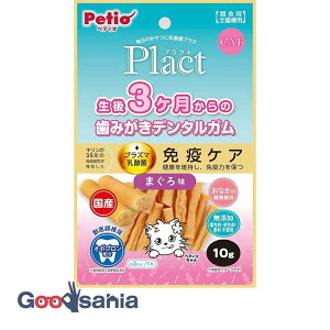 vNg ˂ 3݂̎f^K ܂떡 10g