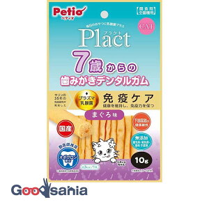 vNg ˂ 7΂݂̎f^K ܂떡 10g