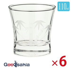 mX؃KX  t ؎qt | ؎q 6 Zbg OX u 110ml 09126-75