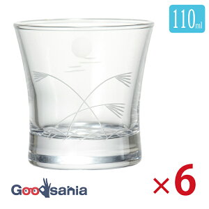 mX؃KX OX XXLƌ؎q { 6Zbg 110ml 09126-78
