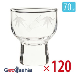 yP[X̔z mX؃KX OX ؎qt |؎q H@Ή { 70ml 00301-75 120 Ɩp ( KX Rbv  n̓ N    )