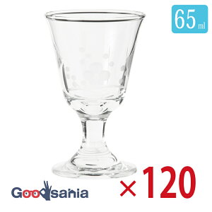 yP[X̔z mX؃KX OX ؎qt ~؎q H@Ή { 65ml 39829-76 120 Ɩp ( KX Rbv  n̓ N    )