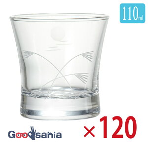 yP[X̔z mX؃KX OX ؎qt XXLƌ؎q { 110ml 09126-78 120 Ɩp ( KX Rbv  n̓ N  )