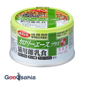 yҏIő400~OFFN[|zzzJ[G[XvX LpH ݃y[Xg 85g