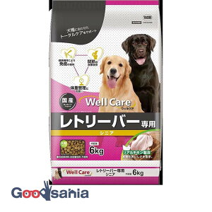 EFPA go[p VjA 6kg