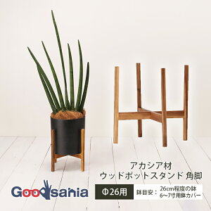YAMATEI AؔX^h AJVA Ebh|bgX^h pr 26p 30.5×30.5×30cm AC-WPSS30E ( |bgX^h EbhX^h t[X^h A O[ A ؐ AJVA VR )