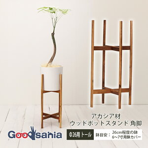 YAMATEI AؔX^h AJVA Ebh|bgX^h pr 26p g[ 30.5×30.5×60cm AC-WPSD60E ( |bgX^h EbhX^h t[X^h A O[ A ؐ AJVA 