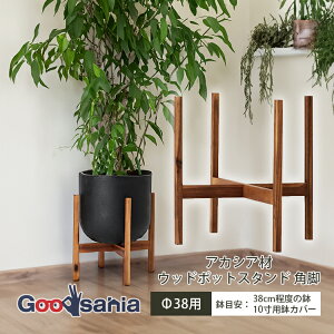 YAMATEI AؔX^h AJVA Ebh|bgX^h pr 38p 44.5×44.5×43cm AC-WPSS43E ( |bgX^h EbhX^h t[X^h A O[ A ؐ AJVA VR )
