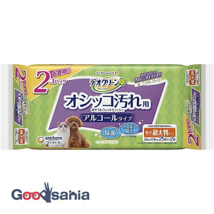 jE`[ fIN[ IVbRp  EFbgeBbV 唻 25×2 (  L IVbR  | EFbgeBbV ybg gC r ybgPA PApi yb