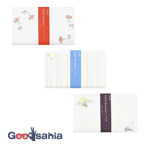 J~C\Y  SAIEN Kaishi de Saison (J[l[VE[Eɓe) e20×3Zbg { 78000069 ( a ` H|i |`  ~ bsO )