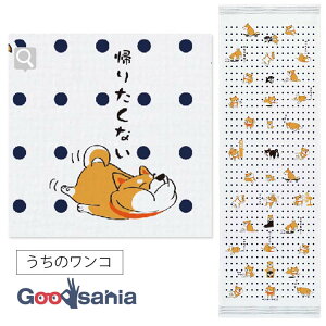 RebNX tFCX^I z ^IĂʂ ̃R { u[ 33×100cm 62180-001 ( ^I ʂ^I Y^I _炩  ʂ z    )