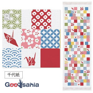 RebNX tFCX^I z ^IĂʂ ㎆ { sN 33×100cm 62184-002 ( ^I ʂ^I Y^I _炩  ʂ z    )