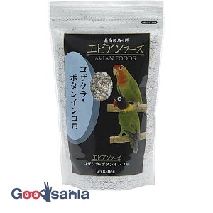 GrAt[Y RUNE{^CRp 830cc