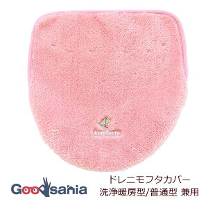 IJ gCt^Jo[ RtH^6 hj^Cv sN g[^ ʌ^ p z^Cv 􂦂  킢 ( t^Jo[ gC  g[^ \^Cv hjt^  