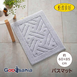 IJ oX}bg xǍDbJ 60×85cm OC ӂ}bg 􂦂  RۏL Vv ӂӂ 炳 VbN ( z R hL JhERE ې  ׂ~߉H 