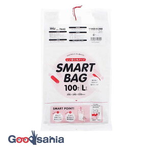 nEXz[hWp W SMART BAG Ђt LTCY 100  TN45 (  | S~ }`t }`L X}[gobO Rt ݂艺 ݂ Ў t zCg )