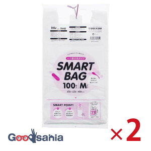 nEXz[hWp W SMART BAG Ђt MTCY 100 2Zbg  TN40 (  | S~ }`t X}[gobO Rt ݂艺 Ў t zCg )