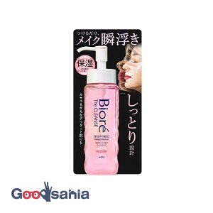 rI UNYICCNƂ CXg { 190ml