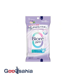 rIZero炳pE_[V[g ȃt[̍ 10