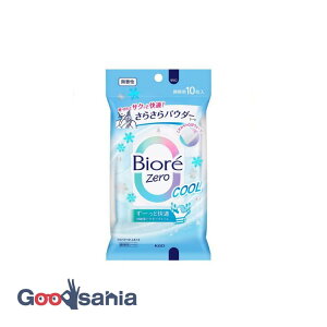 �r�I��Zero���炳��p�E�_�[�V�[�g �N�[�������� 10����