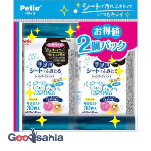 yeBI Lp 葫p V[głӂƂ Vv[eBbV 30×2pbN (  L Vv[eBbV EFbgeBbV ybgPA PApi ybgPApi PAObY ybg