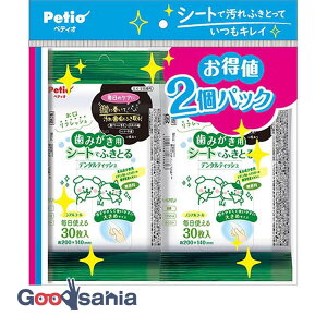 yҏIő400~OFFN[|zzzyeBI Lp ݂͂p V[głӂƂ f^eBbV 30×2pbN (  L f^eBbV EFbgeBbV  ݂͂