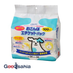 V[YCVn N[ ۃG`PbgpbN 100 (  ۑ E` U   S~ | }i[ r r   G`Pbg G`Pbg )