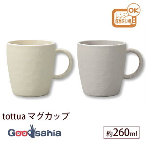 {{Y tottua }OJbv 260ml { WΉ H@Ή ( gbgA }O Jbv H  W H@ y i` Vv 킢  fp k )