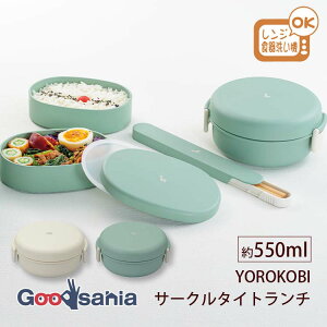 yҏIő400~OFFN[|zzz{{Y `{bNX YOROKOBI T[N^Cg` 550ml 1i { R WΉ H@Ή ( 낱 ٓ ٓ ی^ ٓ ٓ 