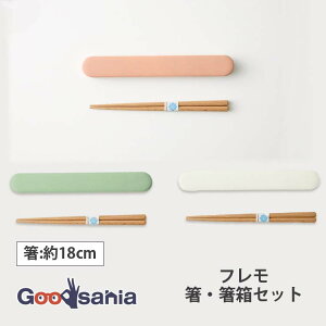 | tEZbg 2.7×19.8×1.4cm(:18cm) ( ͂  ͂ }C my ٓ ٓ ٓ ٓObY `ObY Jg[ 킢 v[g )