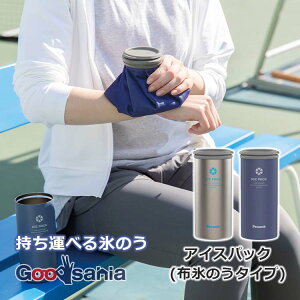 s[RbN@r ACXpbNizX̂^CvjABC-50 ( X̂ XX ACXpbN ACVO ۗ p ₷ ACVOpbN ۗpbN )