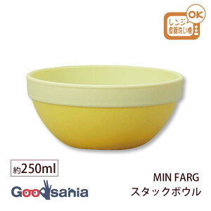 {{Y {E MIN FARG X^bN{E 250ml { R WΉ H@Ή CG[ ( ~t@[ X^bLO d˂ [  o W H@ ɂ y i`