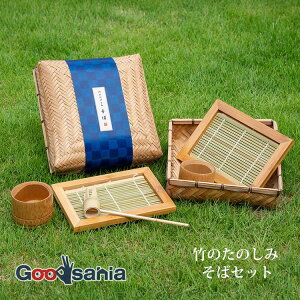 _ ΃Zbg |̂̂ ΃Zbg (Ηe2EpX_2E΂傱2E˂E[|JS) |23.5×23.5×5cm i` 929202 ( VRf |i )