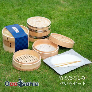 _ ؃ZC |̂̂ Zbg (|{2EW1E|gOEpV[g50) 21cm i` 929203 ( VRf |i ĂȂ )