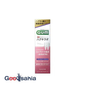 KEnOL{ f^y[Xg i` n[u~g 85g