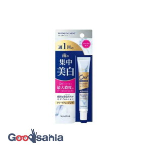 I[c[ v~A NWOy[Xg v~A~g 17g