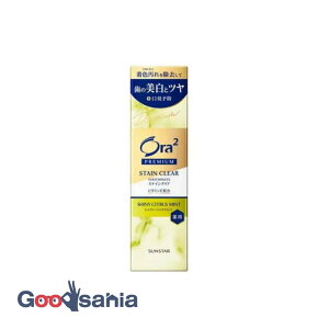 I[c[ v~AXeC NAy[Xg VCj[VgX~g 100g