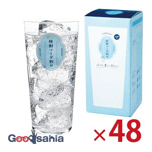 yҏIő400~OFFN[|zzzmX؃KX OX Ē\[_OX(ڈ) 560ml 48 { H@Ή ^u[ ĒOX T[OX Rbv B-00119-J440 ( 