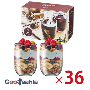 mX؃KX OX ^u[Zbg 340ml 36Zbg { H@Ή t[OX ^u[ W[XOX Rbv G101-T330 ( yAOX av[g j ^u[ )