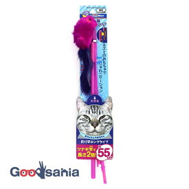ドギーマンハヤシ じゃれ猫 チューチューロング 1本入 ( キャティーマン 猫 猫用 猫用おもちゃ おもちゃ 玩具 じゃれねこ 猫じゃらし ロング竿 )