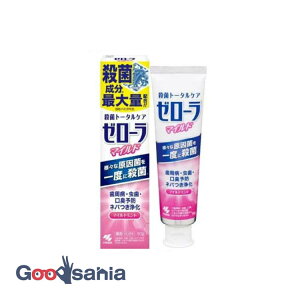 [[ }Ch pn~KL }Ch~g 90g