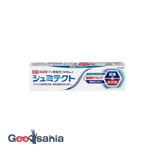 V~eNg a _uPA N[tbV~g 90g