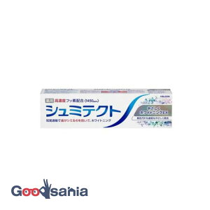 V~eNg ₳zCgjO EX 95g