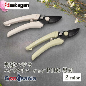 ⌹(Sakagen)  nhNG[V P180 tbfR[eBO 18×5.5cm { (   nT~   | t[AWg  |p )
