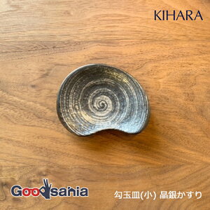 KIHARA M ʎM() M ₩ W9.5×D7×H1.8cm { 10150 ( Ln M M  v[g H aH  Lc Lc  Y  ܂ ܂ ό`M 艖M 򖡎M aَq 