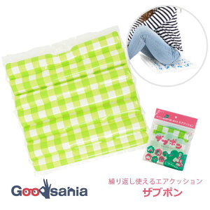 aOvX`bN ЊQ GANbV Uu| [ MK`FbN { 39×42×4cm y[ցz