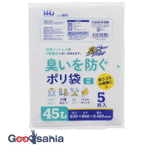 nEXz[hWp S~ Lh | 45L 5  AB45 (  ݑ ݓ  hL LȂ L ނ  Ԃ l  ybg  Tj^[ hЃObY 45 