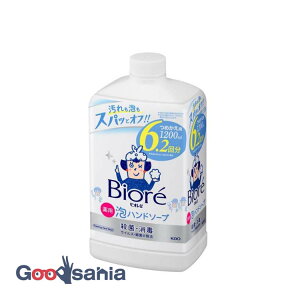 rIu Anh\[v ߂p 1200ml