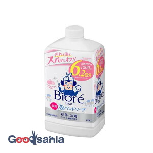 ビオレu 泡ハンドソープ フルーツの香り つめかえ用 1200ml